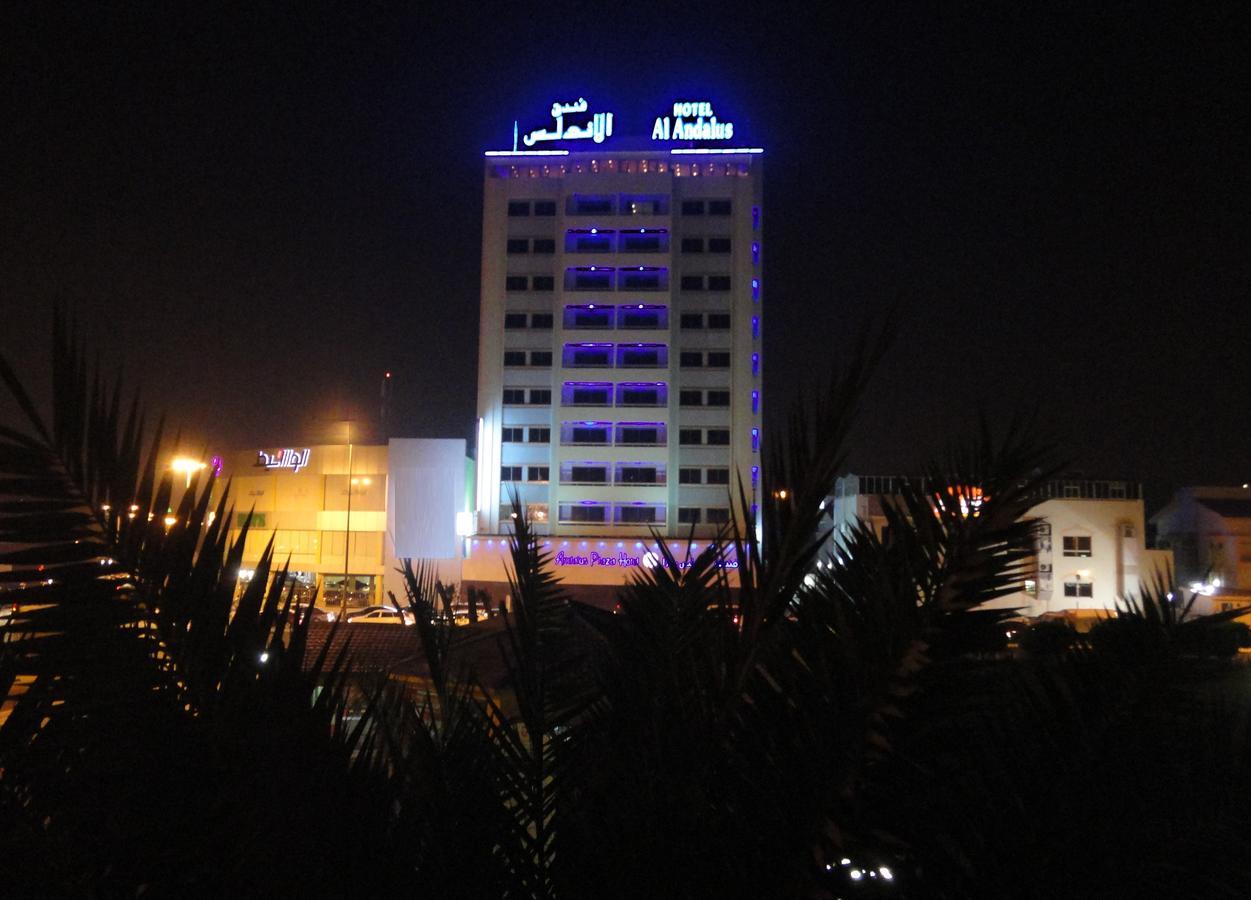 Al Andalus Plaza Hotel Manama Exterior foto
